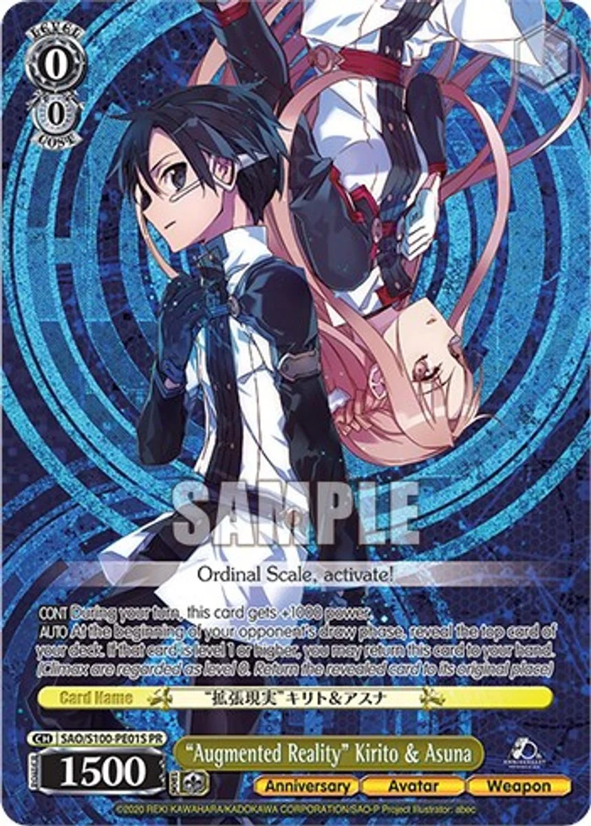 "Augmented Reality" Kirito & Asuna 「SAO/S100-PE01S」「EN」