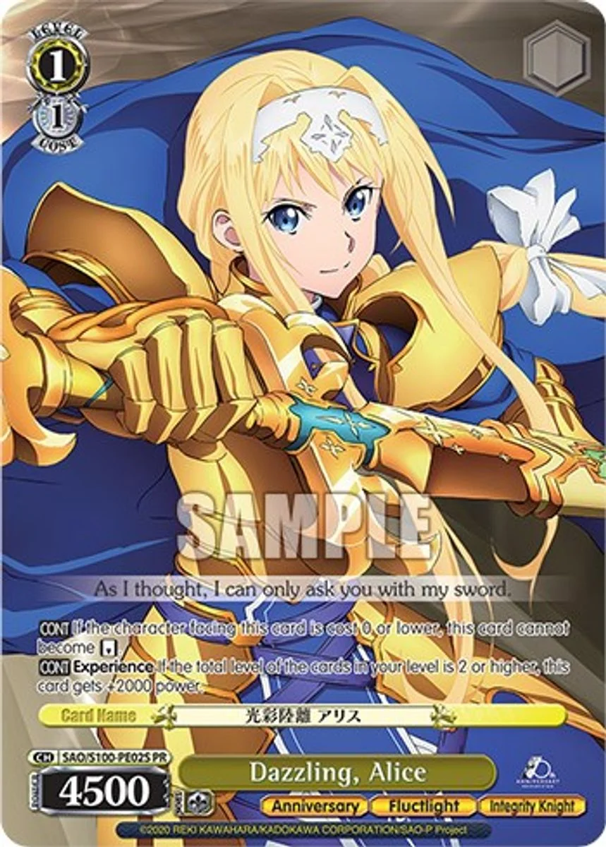 Dazzling, Alice 「SAO/S100-PE02S」「EN」