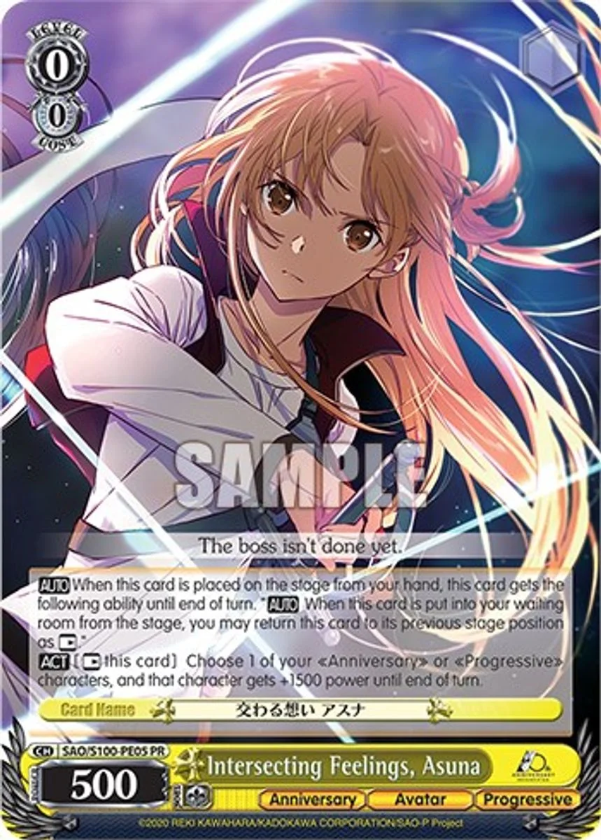 Intersecting Feelings, Asuna 「SAO/S100-PE05」「EN」