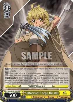 "Informant" Argo the Rat #SAO/S100-E001 · Weiss Schwarz