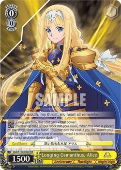 Longing Osmanthus, Alice #SAO/S100-E002 · Weiss Schwarz