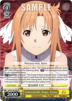 Unbreakable Hope, Asuna #SAO/S100-E004 · Weiss Schwarz
