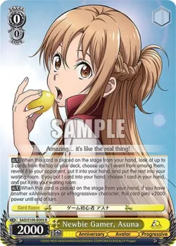 Newbie Gamer, Asuna #SAO/S100-E005 · Weiss Schwarz