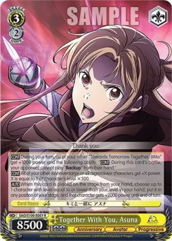 Together With You, Asuna #SAO/S100-E007 · Weiss Schwarz