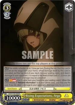 Rising Expectations, Argo #SAO/S100-E009 · Weiss Schwarz