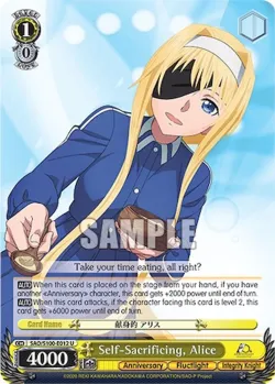 Self-Sacrificing, Alice #SAO/S100-E012 · Weiss Schwarz