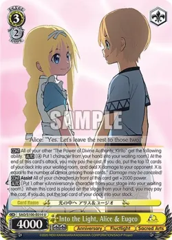 Into the Light, Alice & Eugeo #SAO/S100-E014 · Weiss Schwarz