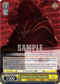 Game Master, Kayaba #SAO/S100-E015 · Weiss Schwarz