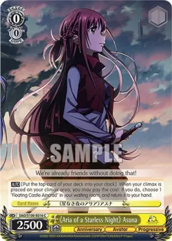 《Aria of a Starless Night》 Asuna #SAO/S100-E016 · Weiss Schwarz