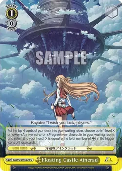 Floating Castle Aincrad #SAO/S100-E021 · Weiss Schwarz