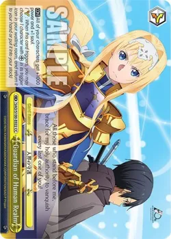 Guardian of Human Realm #SAO/S100-E022 · Weiss Schwarz