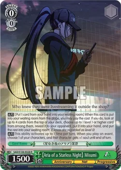 【Aria of a Starless Night】 Misumi #SAO/S100-E028 · Weiss Schwarz