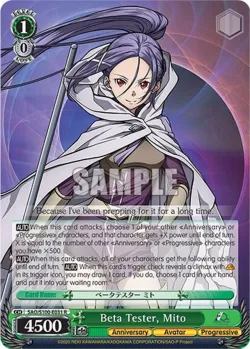 Beta Tester, Mito #SAO/S100-E031 · Weiss Schwarz