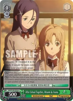 After School Together, Misumi & Asuna #SAO/S100-E034 · Weiss Schwarz
