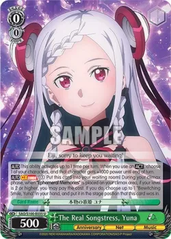 The Real Songstress, Yuna #SAO/S100-E035 · Weiss Schwarz