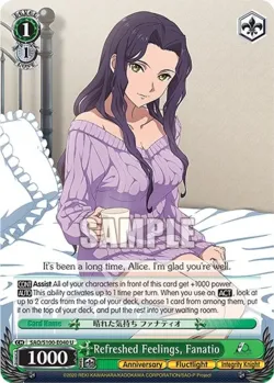 Refreshed Feelings, Fanatio #SAO/S100-E040 · Weiss Schwarz