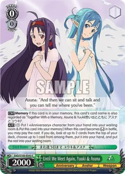 Until We Meet Again, Yuuki & Asuna #SAO/S100-E045 · Weiss Schwarz