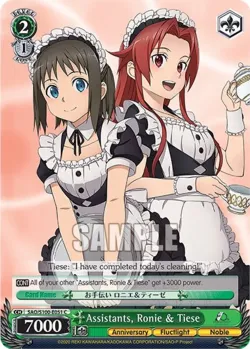Assistants, Ronie & Tiese #SAO/S100-E051 · Weiss Schwarz