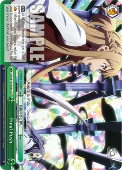 Final Push #SAO/S100-E055 · Weiss Schwarz