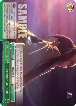 Promise at Dusk 「SAO/S100-E057」「EN」