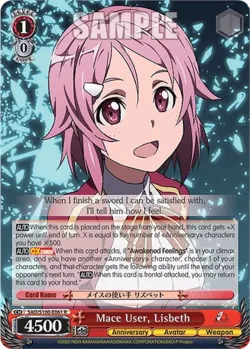 Mace User, Lisbeth 「SAO/S100-E061」「EN」