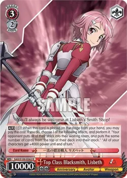 Top Class Blacksmith, Lisbeth 「SAO/S100-E062」「EN」
