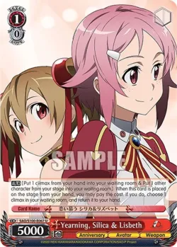 Yearning, Silica & Lisbeth 「SAO/S100-E067」「EN」