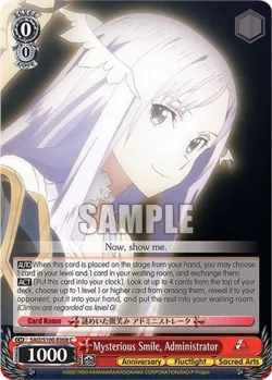 Mysterious Smile, Administrator 「SAO/S100-E068」「EN」