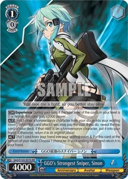 GGO's Strongest Sniper, Sinon 「SAO/S100-E076」「EN」