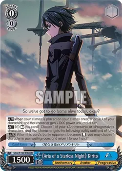《Aria of a Starless Night》 Kirito 「SAO/S100-E078」「EN」