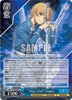 "Stay Cool" Eugeo 「SAO/S100-E079」「EN」