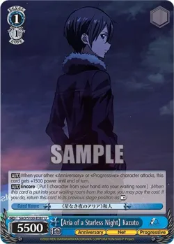 【Aria of a Starless Night】 Kazuto 「SAO/S100-E087」「EN」