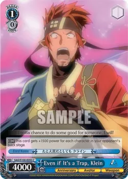 Even if It's a Trap, Klein 「SAO/S100-E093」「EN」