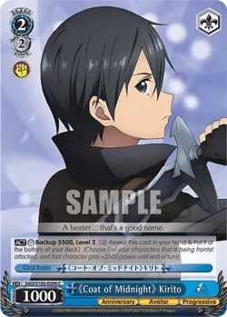 《Coat of Midnight》 Kirito 「SAO/S100-E096」「EN」