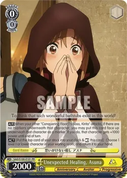 Unexpected Healing, Asuna 「SAO/S100-E101」「EN」
