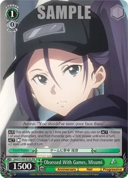 Obsessed With Games, Misumi 「SAO/S100-E102」「EN」