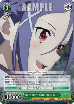 Rare Item Obtained, Mito 「SAO/S100-E103」「EN」