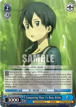 Conquering Floor 1's Boss, Kirito 「SAO/S100-E104」「EN」