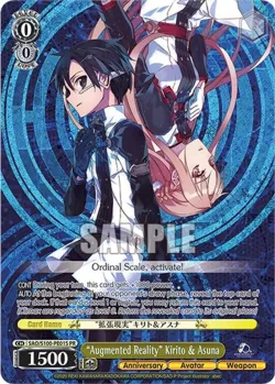 "Augmented Reality" Kirito & Asuna 「SAO/S100-PE01S」「EN」