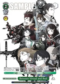 Between Virtual and Real 「SAO/S100-PE03S」「EN」