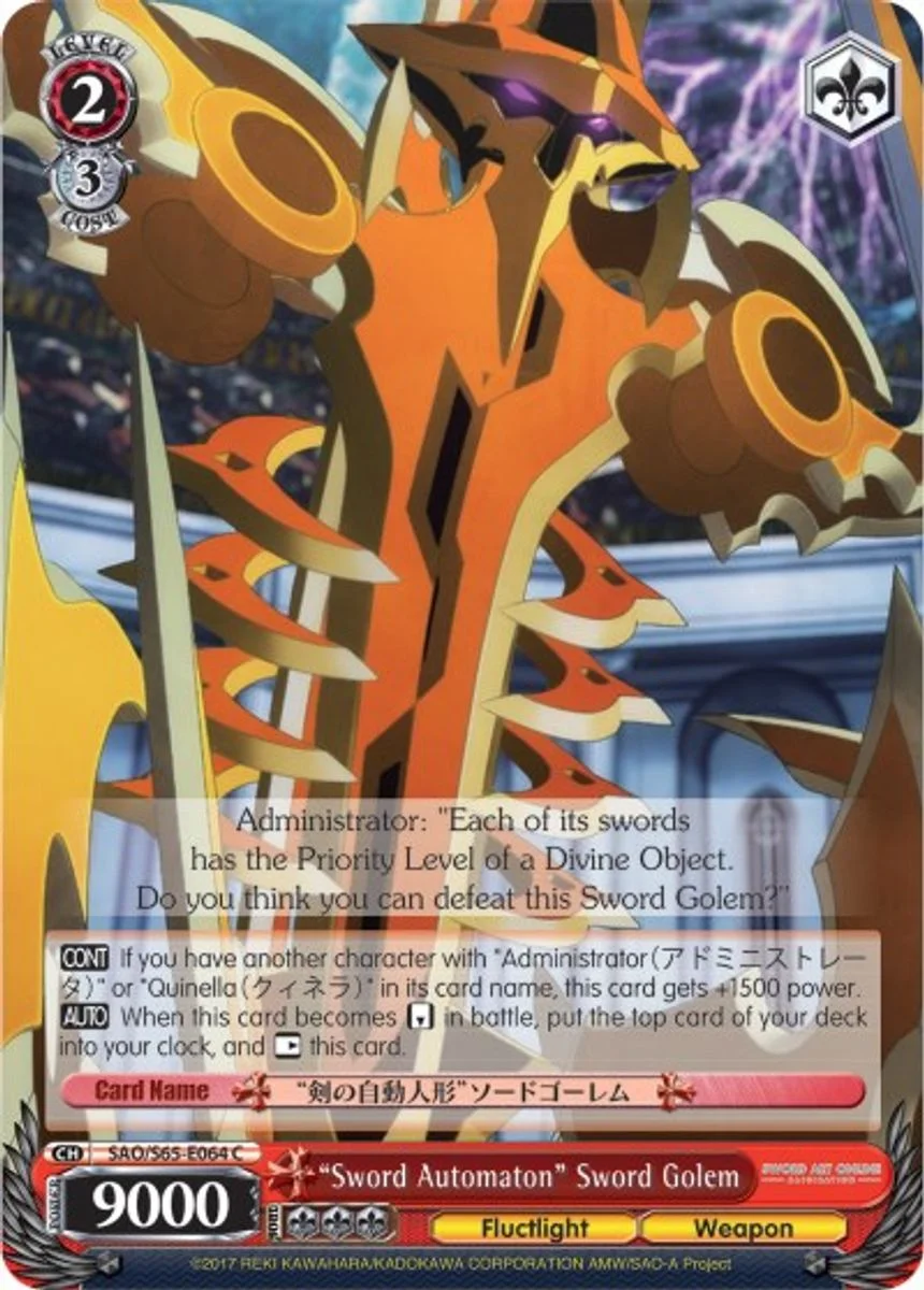 "Sword Automaton" Sword Golem 「SAO/S65-E064」「EN」