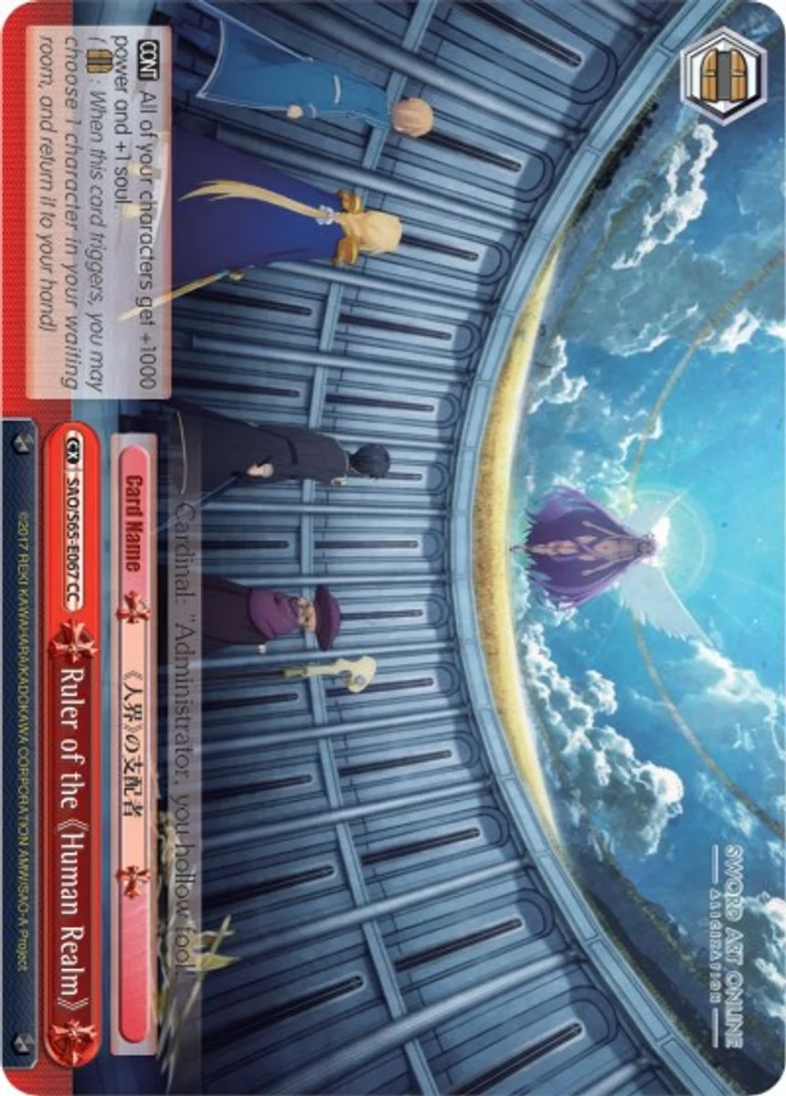 Ruler of the 《Human Realm》 「SAO/S65-E067」「EN」