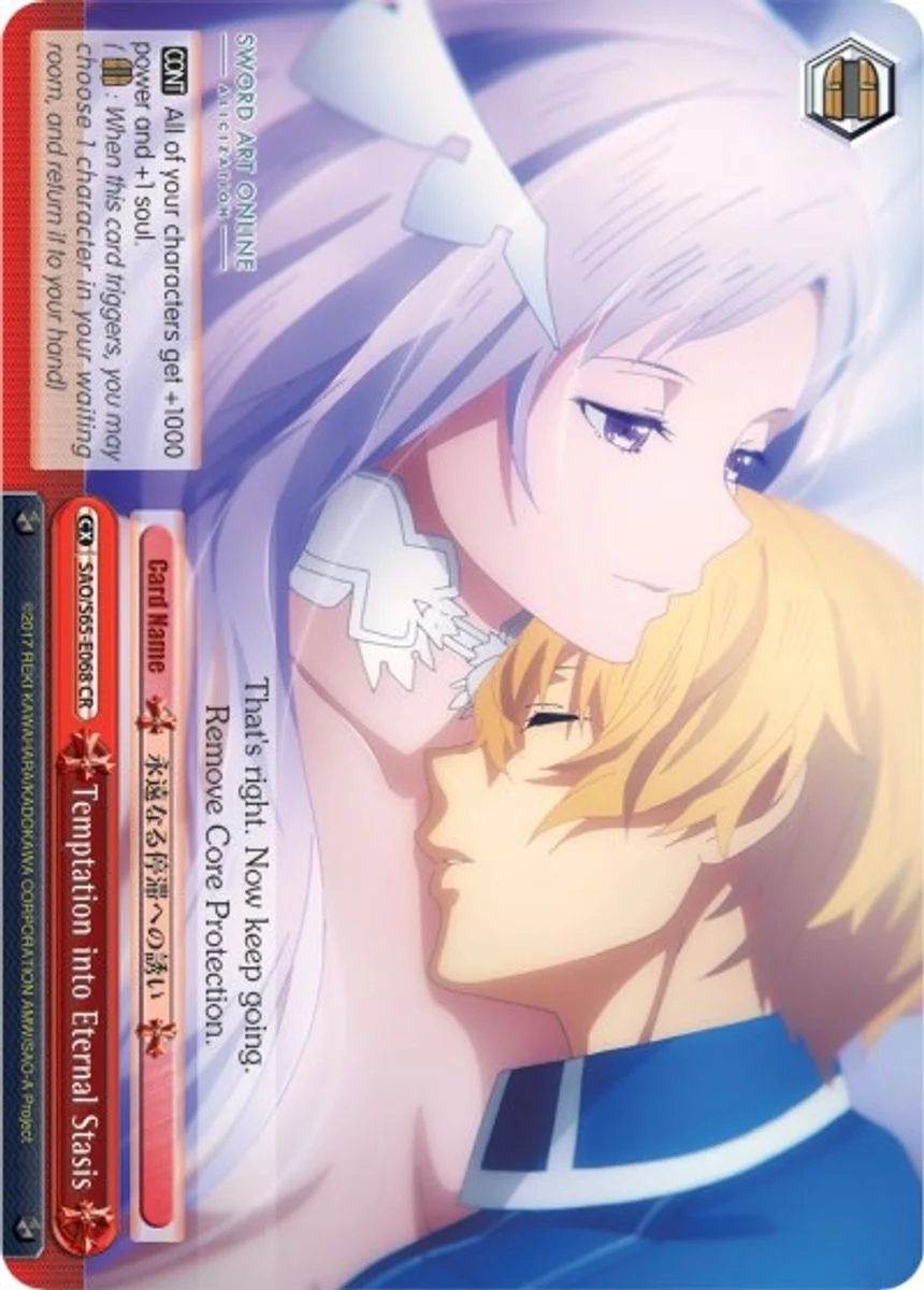 Temptation into Eternal Stasis 「SAO/S65-E068」「EN」