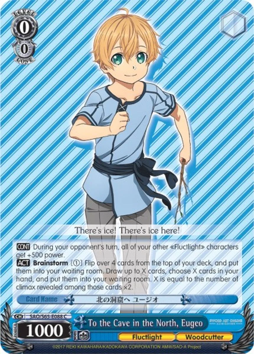 To the Cave in the North, Eugeo 「SAO/S65-E088」「EN」