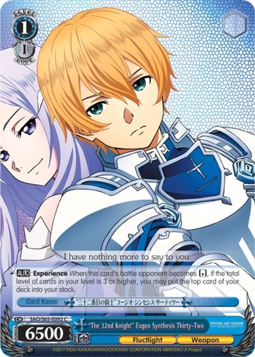 "The 32nd Knight" Eugeo Synthesis Thirty-Two 「SAO/S65-E092」「EN」