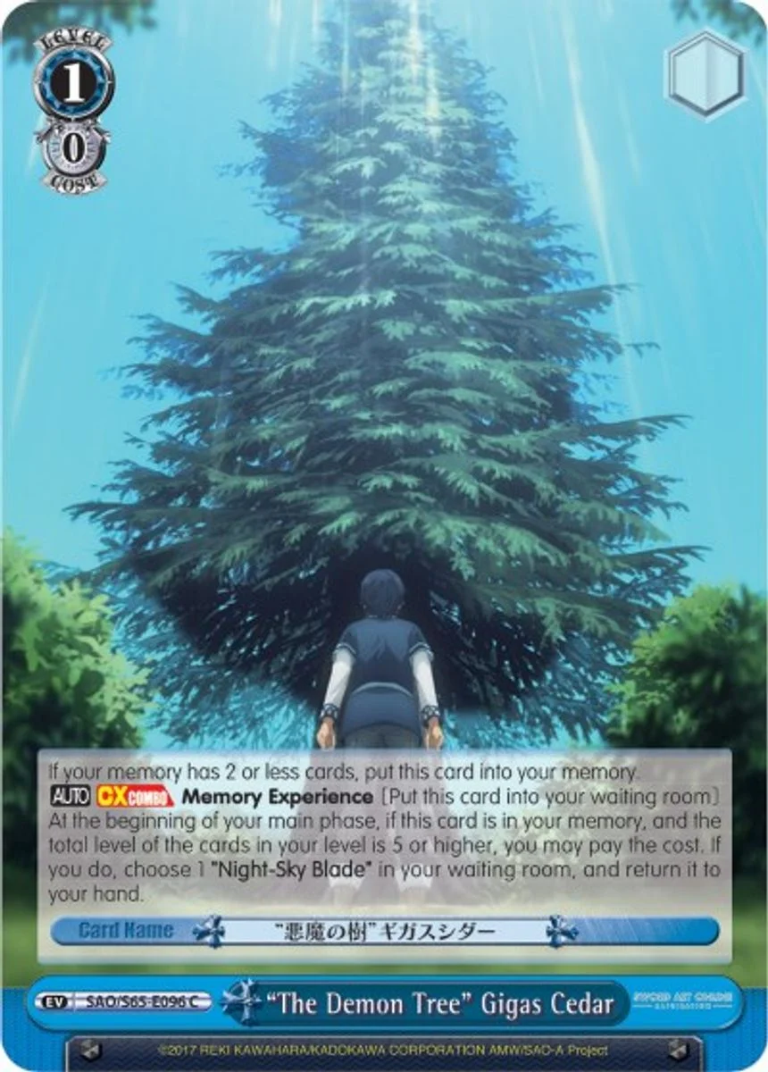 "The Demon Tree" Gigas Cedar 「SAO/S65-E096」「EN」