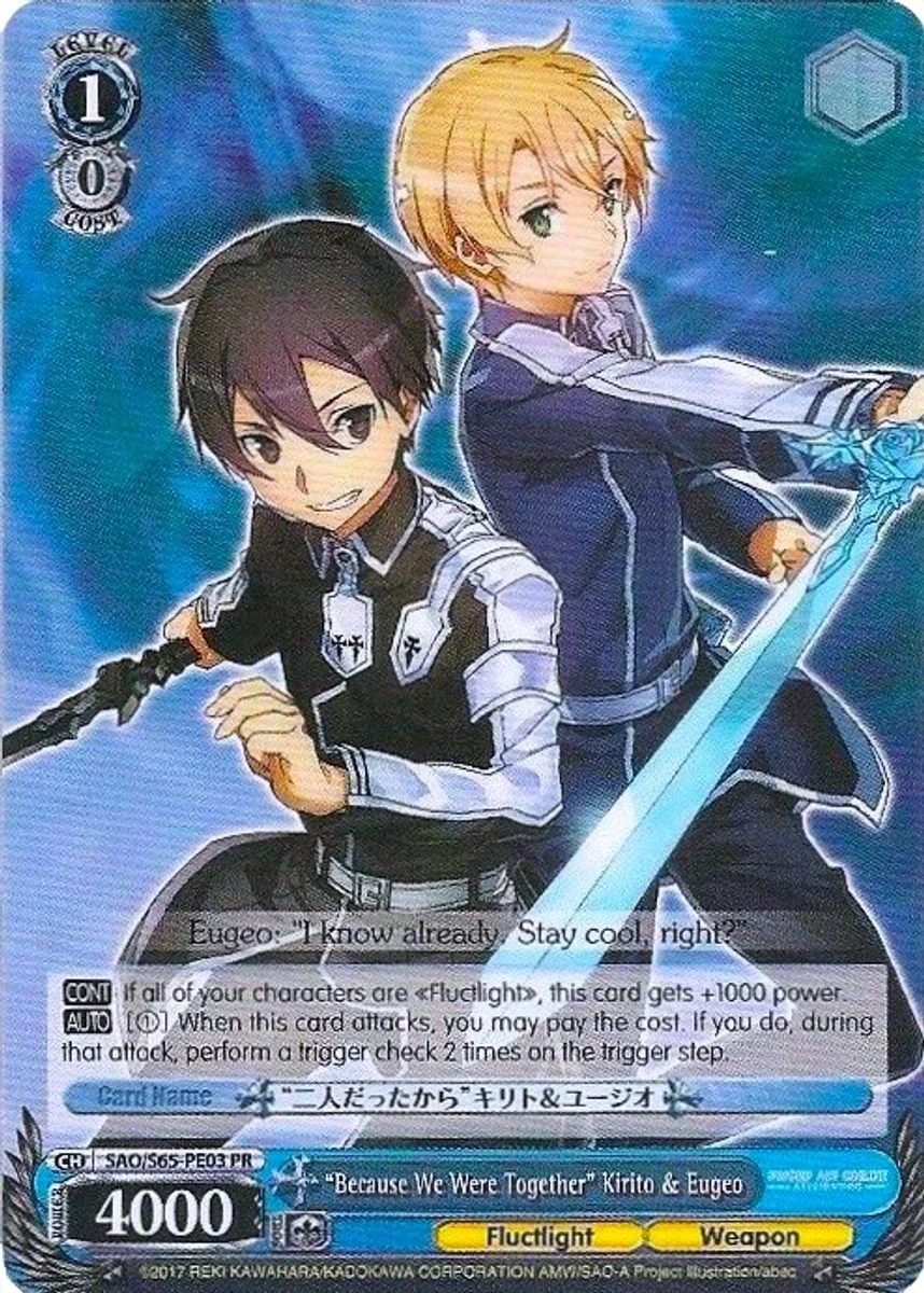 "Because We Were Together" Kirito & Eugeo 「SAO/S65-PE03」「EN」