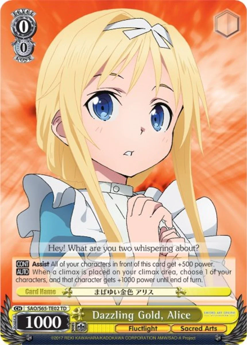 Dazzling Gold, Alice 「SAO/S65-TE02」「EN」
