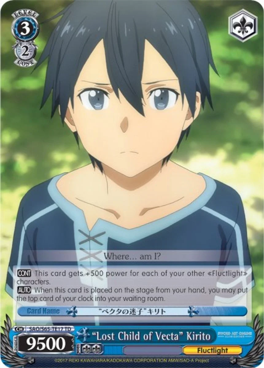 "Lost Child of Vecta" Kirito 「SAO/S65-TE17」「EN」