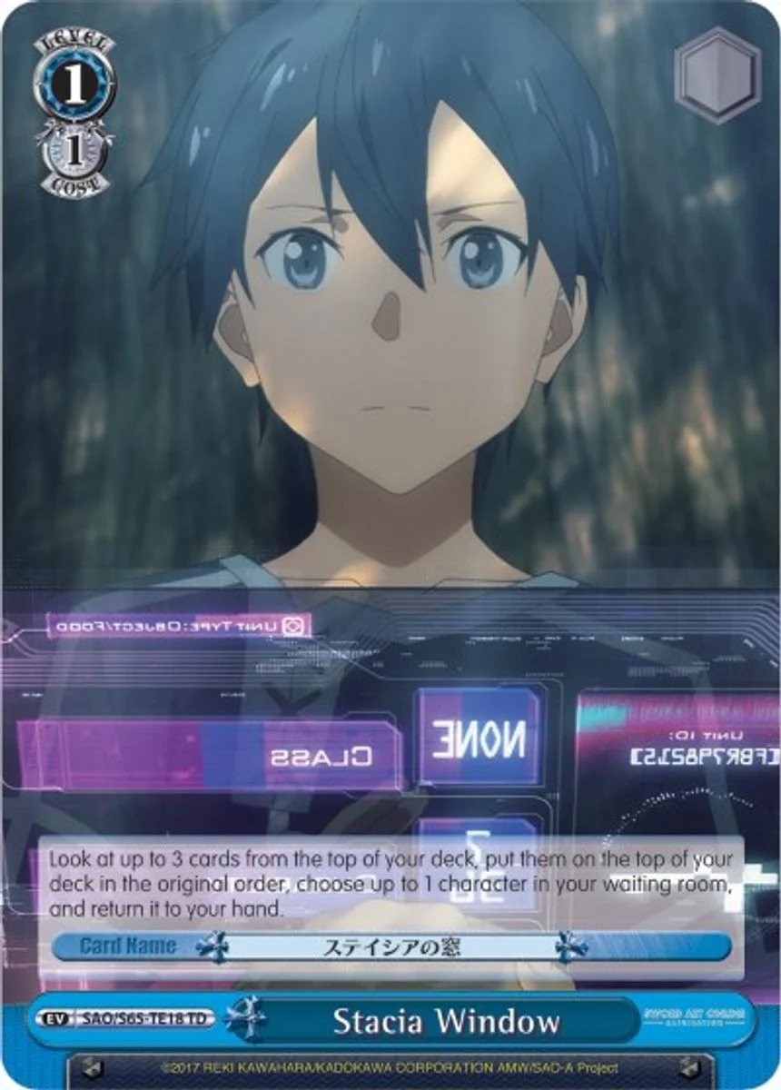 Stacia Window 「SAO/S65-TE18」「EN」